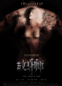 剑灵风云攻略：初学者必看的技巧与建议